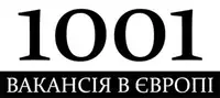 Фото компанії 1001 вакансія в Європі