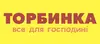 Логотип компанії Магазин побутової хімії "Торбинка"