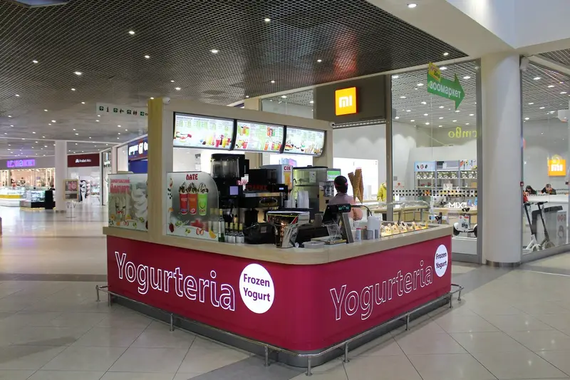Фото компанії Yogurteria