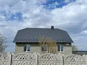 Фото компанії Dah Bud