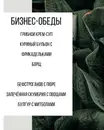 Фото компанії Less