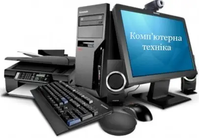 Фото компанії Dio-Print