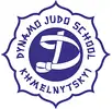 Фото компанії Школа дзюдо та єдиноборств "Динамо"