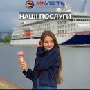 Фото компанії Mavista Study