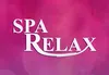 Логотип компанії SPA-RELAX