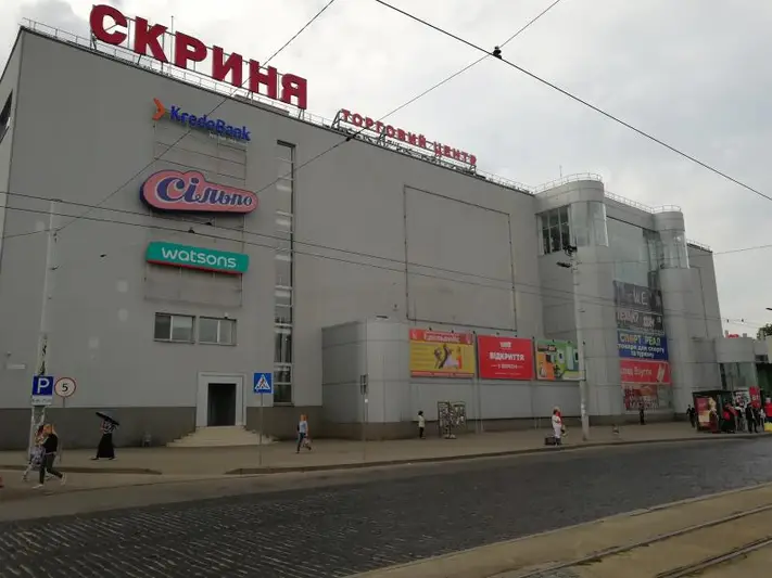 Фото компанії Торговий центр "Скриня"