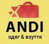 Логотип компанії ANDI