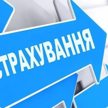 Фото компанії Work&Visa Agency