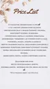 Фото компанії Cleanking