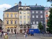 Фото компанії Захоплюючі подорожі Містом