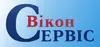 Логотип компанії Сервіс вікон