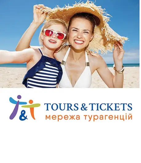 Фото компанії Агенція "Tours & Tickets"