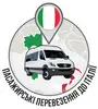 Логотип компанії Пасажирські перевезення до Італії