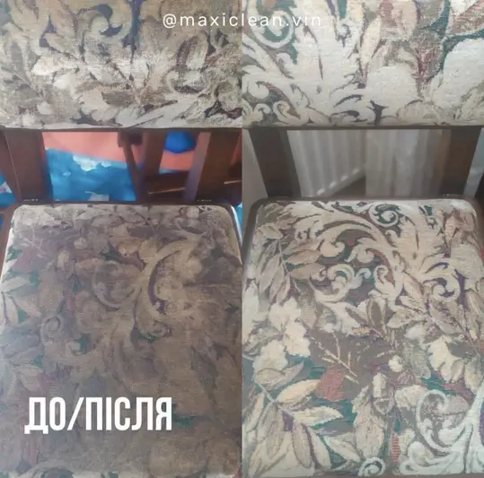 Фото компанії Хімчистка килимів "Максіклін"