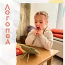 Фото компанії Сімейний монтесорі центр "Vodograykids"