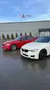 Фото компанії USAuto Rivne
