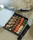 Фото компанії Sushi Zoom