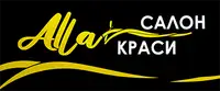 Фото компанії Салон краси "Alla"