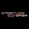 Логотип компанії Спорт База