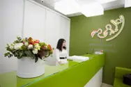 Фото компанії Інститут вертебрології та реабілітації