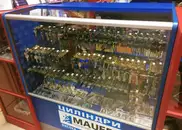 Фото компанії Магазин "Добробут"