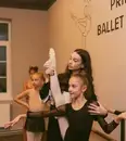Фото компанії Школа танців "Прима"