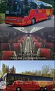 Фото компанії Пасажирські перевезення