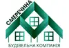Логотип компанії ТОВ "Смеречина"