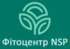 Фото компанії Фітоцентр "NSP"