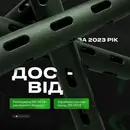 Фото компанії Рекламна агенція "Focus"
