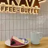 Фото компанії Takava