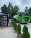 Фото компанії АЗС "EMCAR"