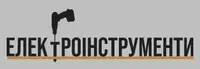 Фото компанії Електроінструменти
