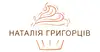 Логотип компанії Кондитерські вироби від Наталії Григорців