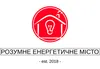 Логотип компанії ТОВ "РОЗУМНЕ ЕНЕРГЕТИЧНЕ МІСТО"
