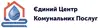 Логотип компанії Івано-Франківська швидка комунальна допомога