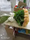 Фото компанії Гуртівня "Анастасія"