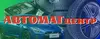 Логотип компанії АВТОМАГ-центр