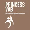 Логотип компанії Консультаційно-діагностичний центр "PRINCESS VAB"