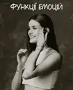 Фото компанії Психолог "Анастасія Кузнєцова"