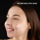 Фото компанії Beauty Cell