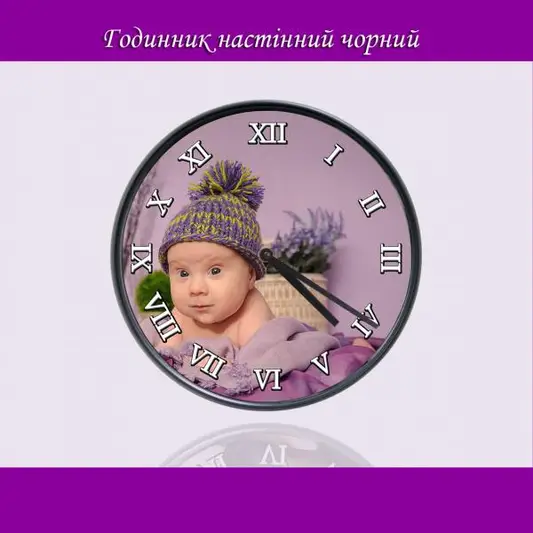 Фото компанії Фотосалон "Фоточка"