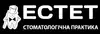 Логотип компанії Стоматологічна клініка "Естет"