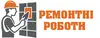 Логотип компанії Ремонтні роботи