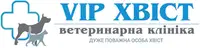 Фото компанії VIP Хвіст