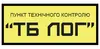 Логотип компанії Пункт технічного контролю "ТБ ЛОГ"