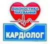 Логотип компанії Лікар-кардіолог "Салабай Ігор Олегович"