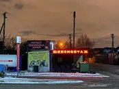 Фото компанії Koleso 777