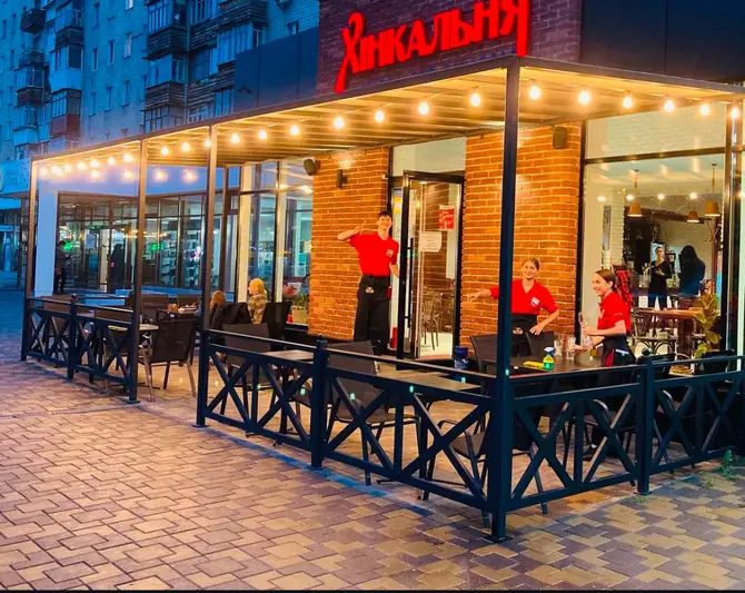 Фото компанії Хінкальня