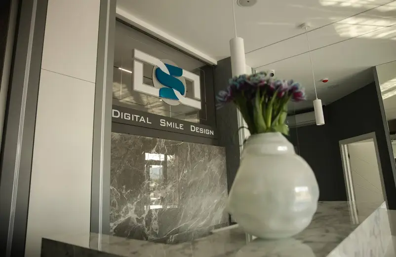 Фото компанії Digital Smile Design